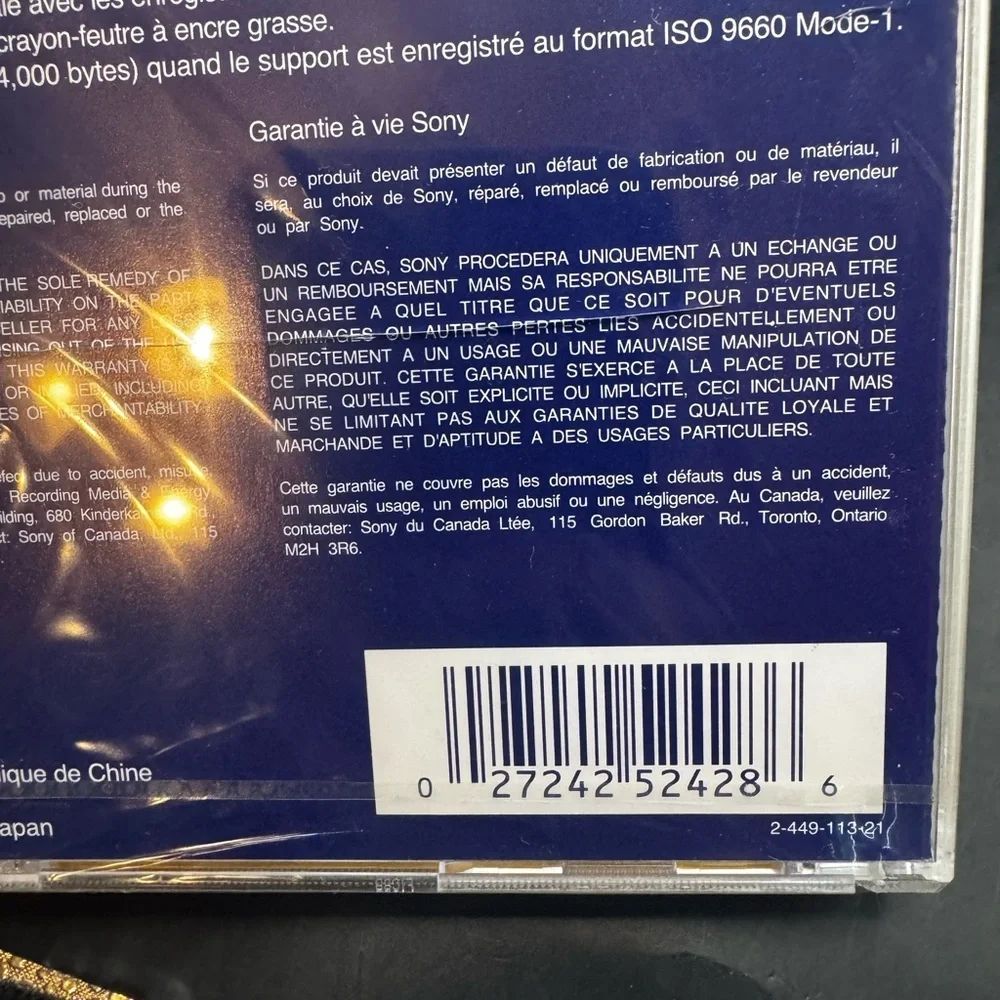 Sony CD-R Recorder Media CDQ-74CN 650MB 74min with Jewel Case Three Pack NIP